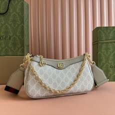 Gucci Hobo Bags